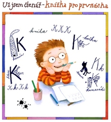 Knížka pro prvňáčka