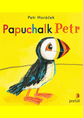 Papuchalk Petr